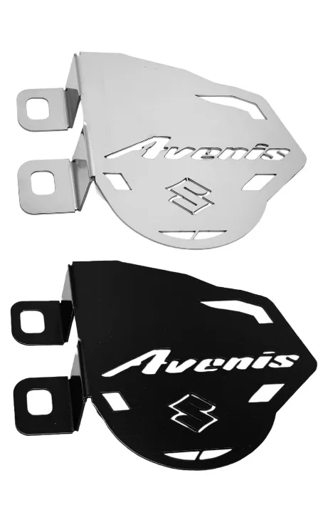CALIPER AVENIS