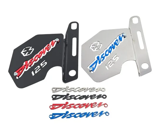 CALIPER DISCOVER 125 3D