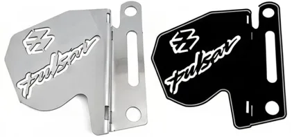 CALIPER N125 PULSAR