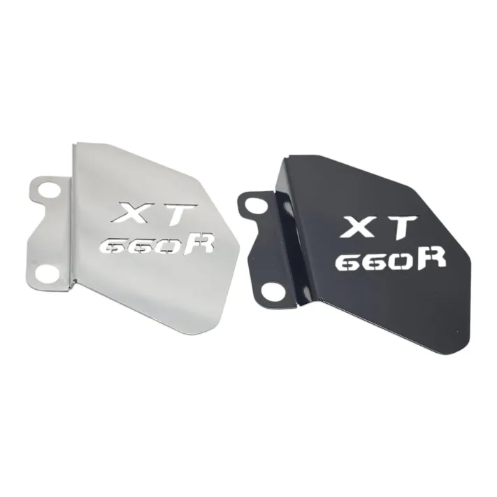CALIPER XT660R